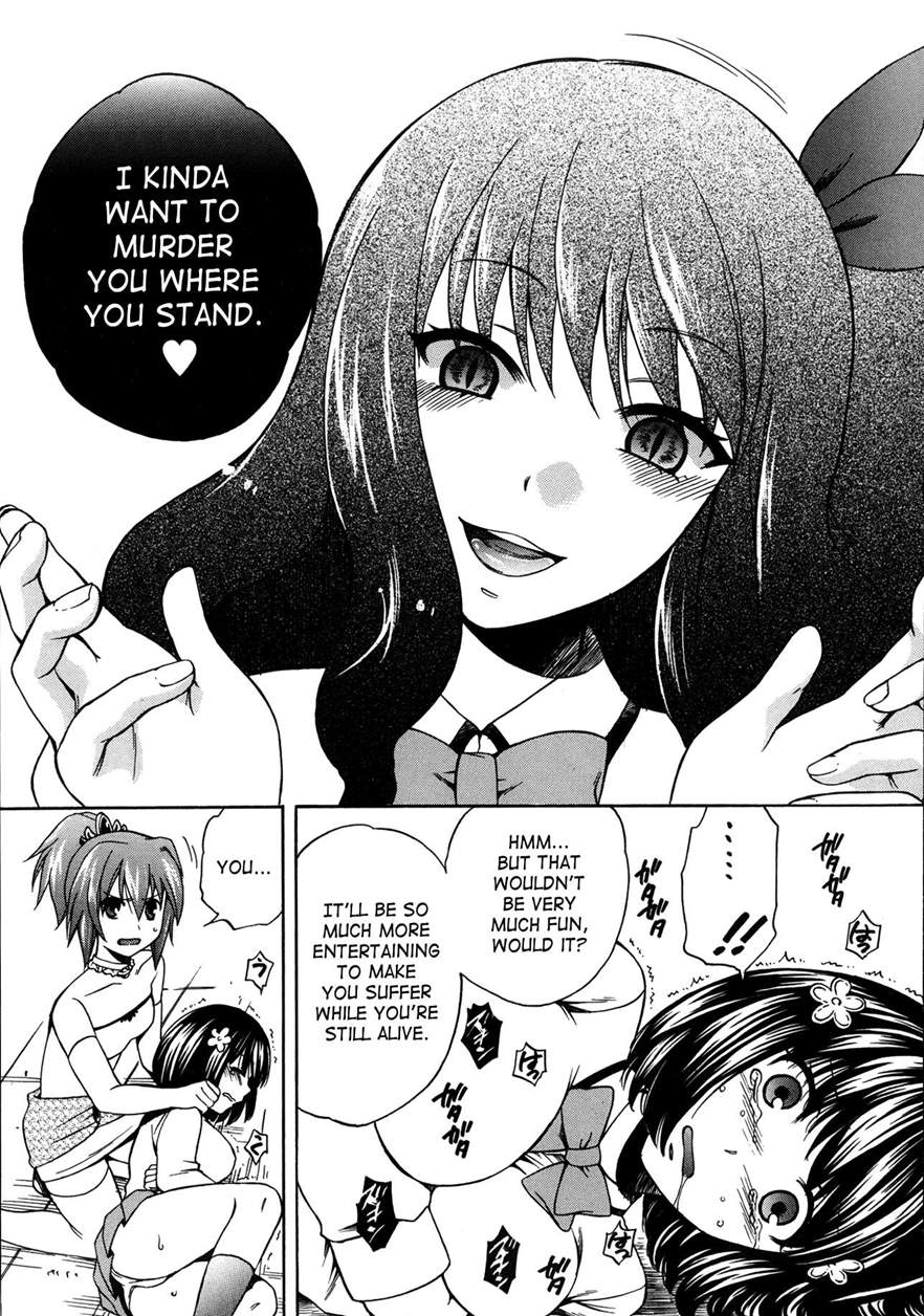 Hentai Manga Comic-Yoru ga Akenai - There is no dawn-Chapter 4-5